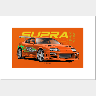 Supra Mk IV - Fast And Furious Posters and Art